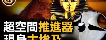 [ID: qKU1PwtHheU] Youtube Automatic