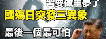 [ID: wN9XaNfdT10] Youtube Automatic