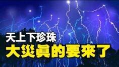 [ID: 1QtnOICf5Vk] Youtube Automatic