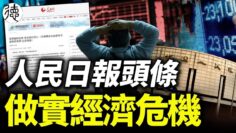 [ID: CJehMXuV09I] Youtube Automatic