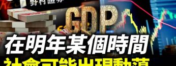 [ID: fqI9rAA5Kiw] Youtube Automatic