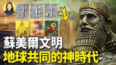 [ID: kcUvKFqPZNU] Youtube Automatic