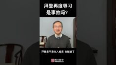 私密：[ID: KPHUZnfggPo] Youtube Automatic