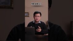 [ID: O6NER0t1Ldc] Youtube Automatic