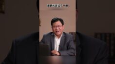 [ID: oh4kKSj2qbw] Youtube Automatic