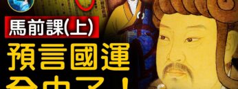 [ID: rKu_ddKIorI] Youtube Automatic