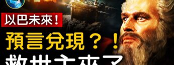 [ID: RqBPMh32RjI] Youtube Automatic