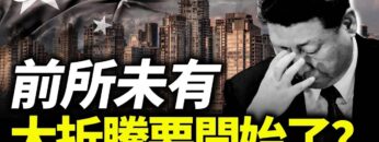 [ID: TTSo8BdhR00] Youtube Automatic