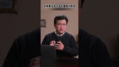 [ID: 2_giHjYA2aE] Youtube Automatic