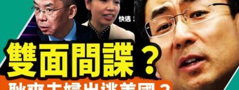 [ID: EcltSL7bd58] Youtube Automatic