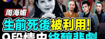 [ID: k9V1SVOwqfE] Youtube Automatic