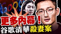 [ID: _Q-AbhdpMp8] Youtube Automatic