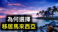 [ID: 03a0aXhR03Y] Youtube Automatic