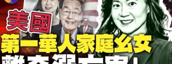 [ID: aKJS0Mz2-q8] Youtube Automatic