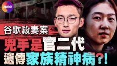 [ID: ppBDTYFk_vo] Youtube Automatic