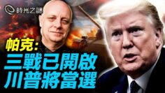 [ID: s7pgUec0Ug0] Youtube Automatic