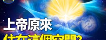 [ID: ubCYLrnYssM] Youtube Automatic