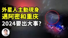 [ID: 4RrUDlh5DgE] Youtube Automatic