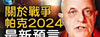 [ID: e8R2UkJrqvQ] Youtube Automatic