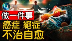 [ID: R_Ud1c5ROr8] Youtube Automatic