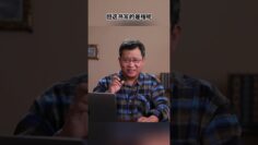 私密：[ID: awXGQS_7v0o] Youtube Automatic