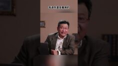 私密：[ID: bEEJ9wRjfCw] Youtube Automatic