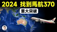 私密：[ID: GRs6ppfJjJQ] Youtube Automatic