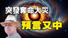 [ID: srjd4xxZOoM] Youtube Automatic