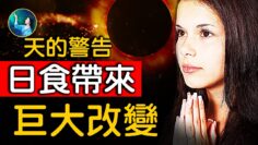 [ID: tCG4B8rLzEQ] Youtube Automatic