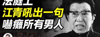 [ID: 8x5ckHNqHmA] Youtube Automatic