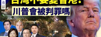 [ID: eOqx8rInMg0] Youtube Automatic