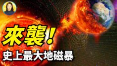 [ID: G5pBysToAvY] Youtube Automatic