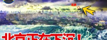 [ID: RWSOh4mQC54] Youtube Automatic