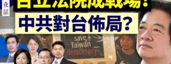 [ID: _Uno20Q8A0w] Youtube Automatic