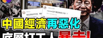 [ID: 83UvZGvsHEc] Youtube Automatic