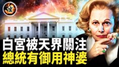 [ID: kP38dX64Kqg] Youtube Automatic