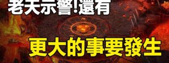 [ID: yJBxyR5xnzo] Youtube Automatic