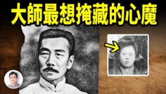 [ID: ZrO1DiM0SVE] Youtube Automatic