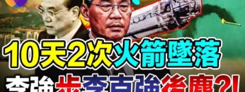 [ID: JXiG5ApBBxo] Youtube Automatic