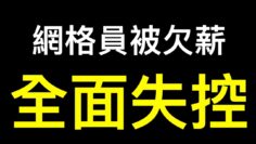 [ID: 1ZjtIHWw9FI] Youtube Automatic