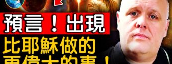 [ID: IsyjPGxeiHA] Youtube Automatic