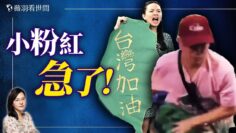 [ID: KBvL58aUwSA] Youtube Automatic