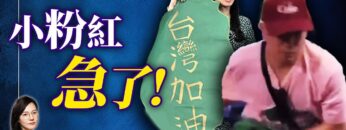 [ID: KBvL58aUwSA] Youtube Automatic