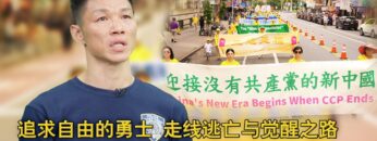 私密：[ID: KDtlxXExlY0] Youtube Automatic