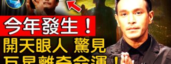 [ID: PH1wRSMoNLY] Youtube Automatic