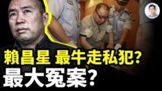 私密：[ID: -Hj2gepN9Yg] Youtube Automatic