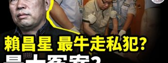 私密：[ID: -Hj2gepN9Yg] Youtube Automatic