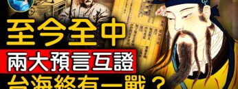 [ID: PeDsy3mHF88] Youtube Automatic