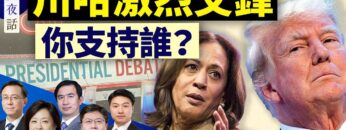 [ID: tSz–tLgtGc] Youtube Automatic