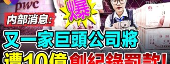 [ID: zlRy-8ToJw4] Youtube Automatic